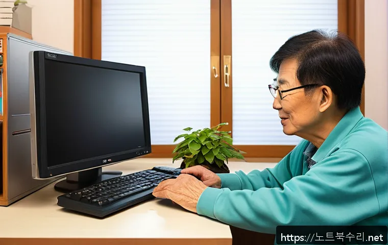 정발산동 NTLDR is compressed 관련 이미지 2