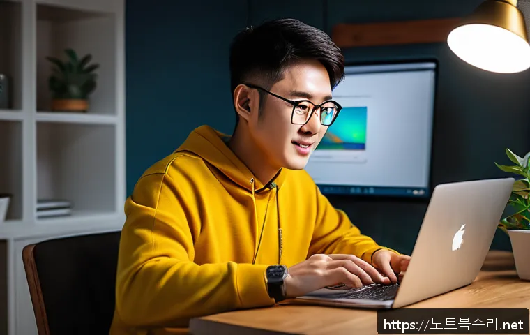 서농동 부트캠프설치 관련 이미지 1