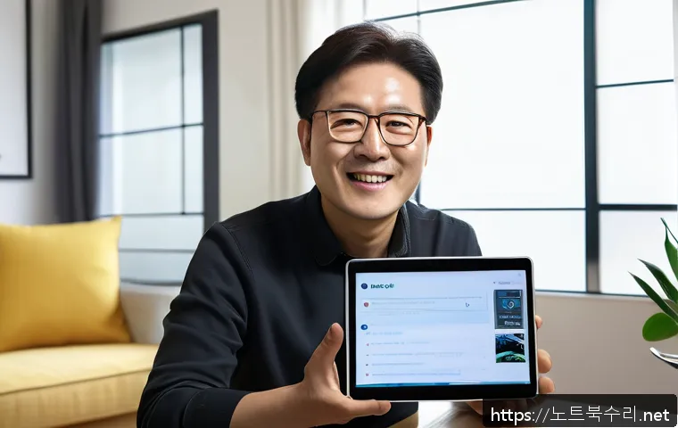 부평구 SYSTEM_SERVICE_EXCEPTION 관련 이미지 1