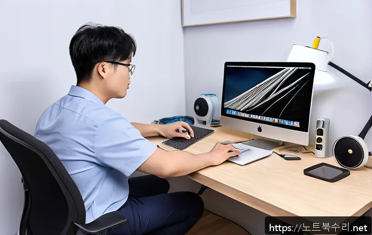 궁동 부트캠프설치 관련 이미지 1