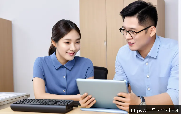 교동 pc복구중 관련 이미지 1