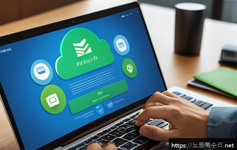 신봉동 DRIVER_POWER_STATE_FAILURE 관련 이미지 2