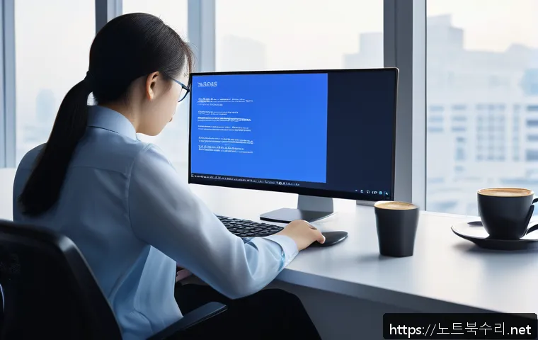 광적면 USER_MODE_HEALTH_MONITOR 관련 이미지 1