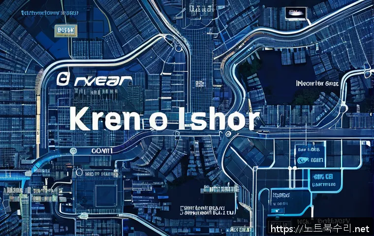 흑석동 STATUS_KERNEL_EXECUTION_ERROR 관련 이미지 2