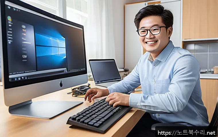 초월읍 오버클럭 뚜따 관련 이미지 2