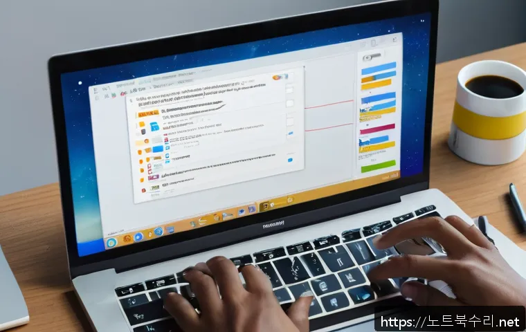 연지동 STATUS_FILE_WRITE_FAILURE 관련 이미지 1