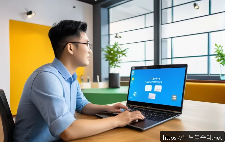 관산동 STATUS_IMAGE_CHECKSUM_MISMATCH 관련 이미지 1