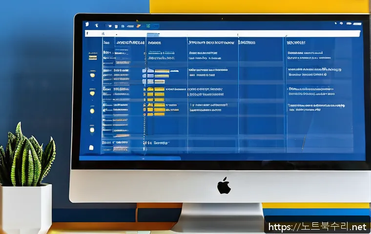 약대동 STATUS_STACK_BUFFER_OVERRUN 관련 이미지 1