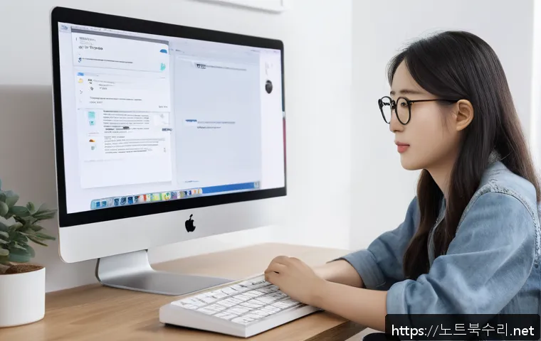 방이동 아이맥 판매 및 수리 관련 이미지 2