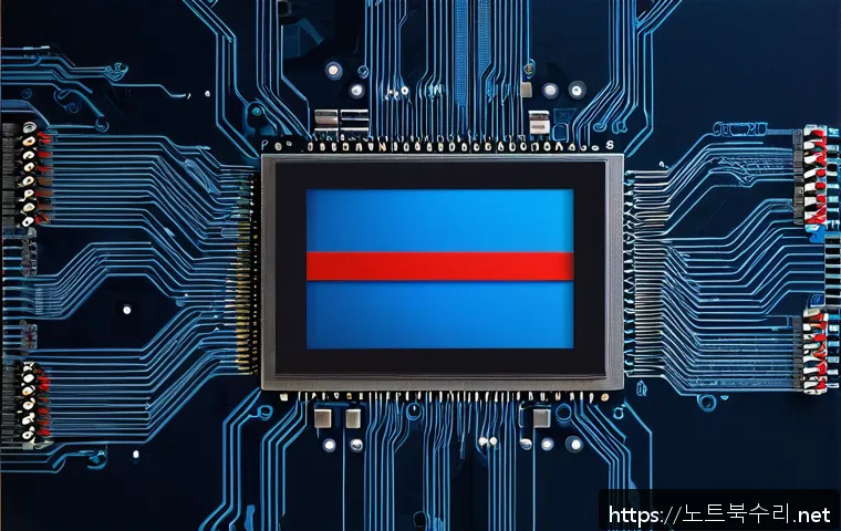 귤현동 PAGE_FAULT_IN_NONPAGED_AREA 관련 이미지 1