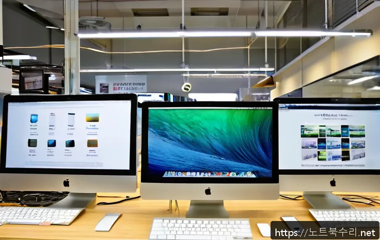 대흥동 맥북에어 판매 및 수리 관련 이미지 1