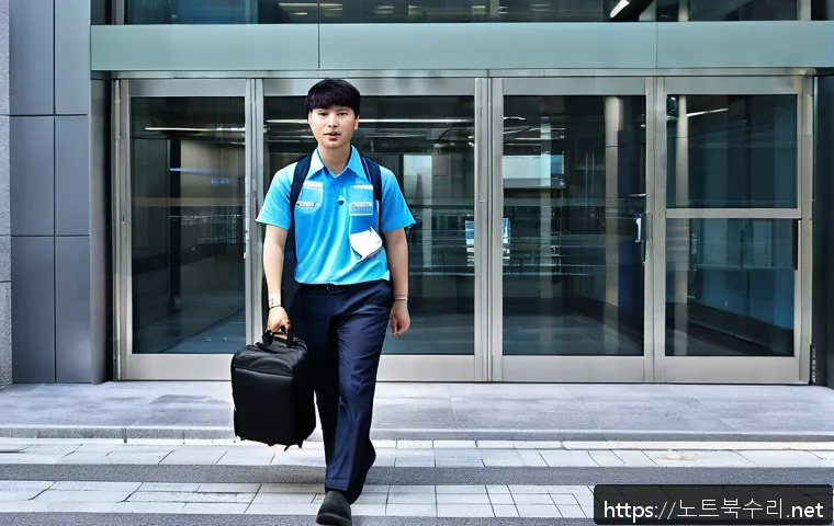 금산동 STATUS_MODULE_ACCESS_DENIED 관련 이미지 2