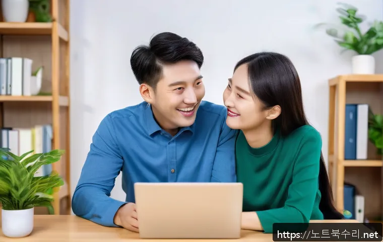 가산동 POOL_HEADER_CORRUPTION 관련 이미지 1