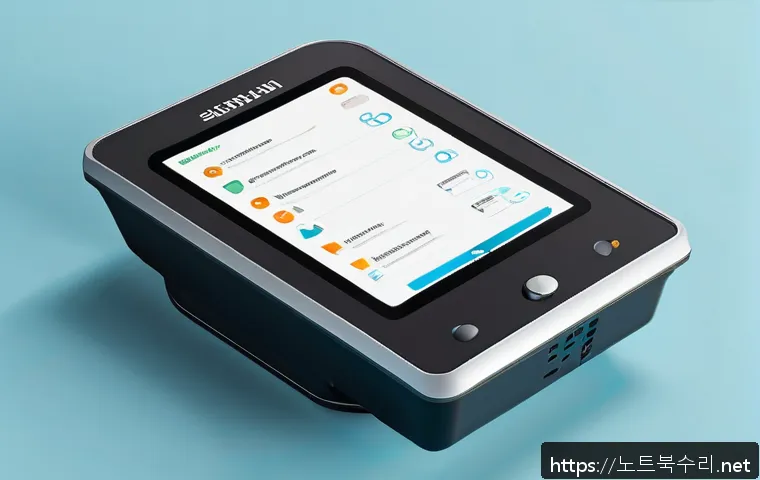 상사창동 STATUS_INVALID_DEVICE_REQUEST 관련 이미지 2