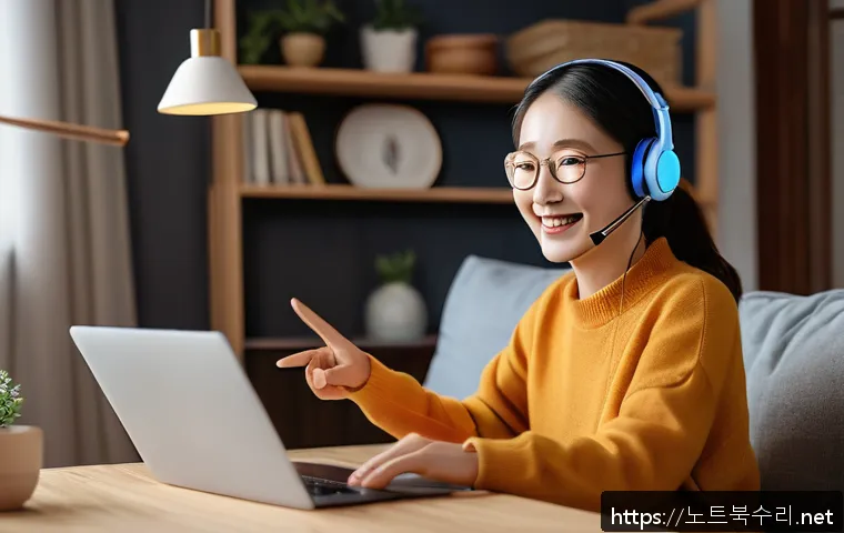 관악구 press  f4  key 관련 이미지 2