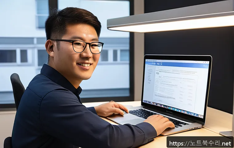 풍무동 macosX재설치 포맷  초기화 관련 이미지 2