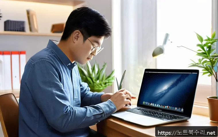 원곡면 맥북에어 판매 및 수리 관련 이미지 1