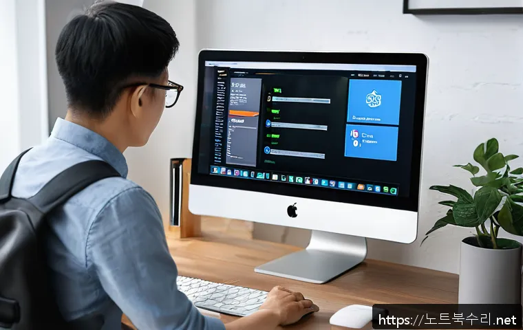 옥수동 워크스테이션출장방문수리점 관련 이미지 1