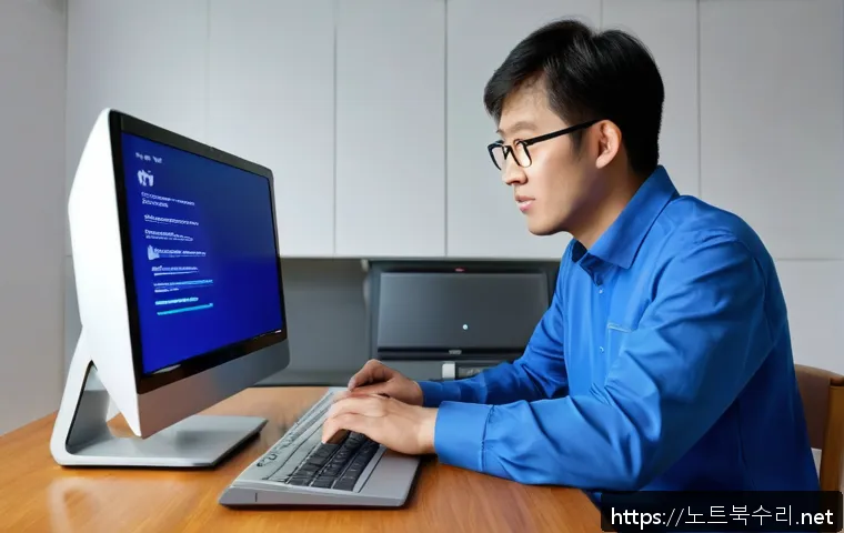 송천동 THREAD_STUCK_IN_DEVICE_DRIVER 관련 이미지 2