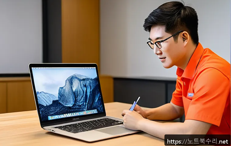 명동 맥북에어 판매 및 수리 관련 이미지 2