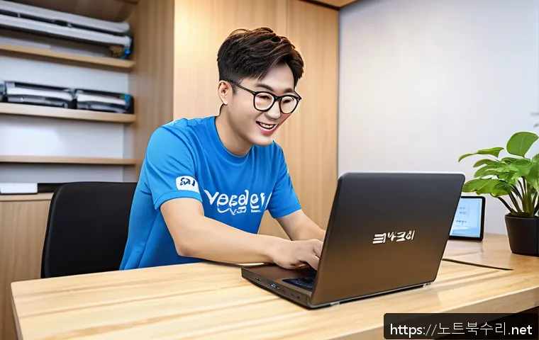 상계동 USER_MODE_HEALTH_MONITOR 관련 이미지 2