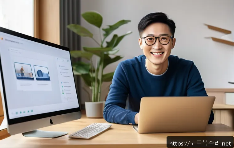 중화동 server출장방문수리점 관련 이미지 1