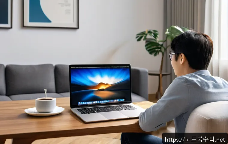 양산동 맥북에어 판매 및 수리 관련 이미지 1