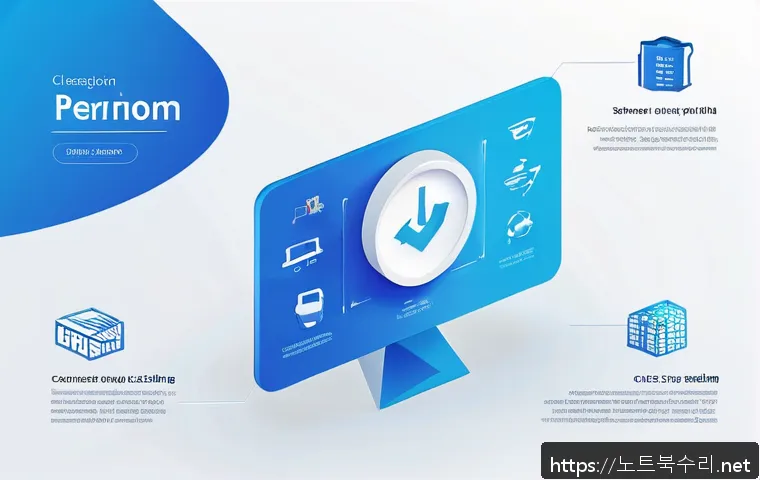 노고산동 STATUS_IMAGE_NOT_FOUND 관련 이미지 2