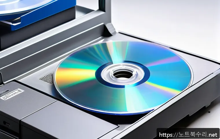 쌍령동 CDFS_FILE_SYSTEM 관련 이미지 1