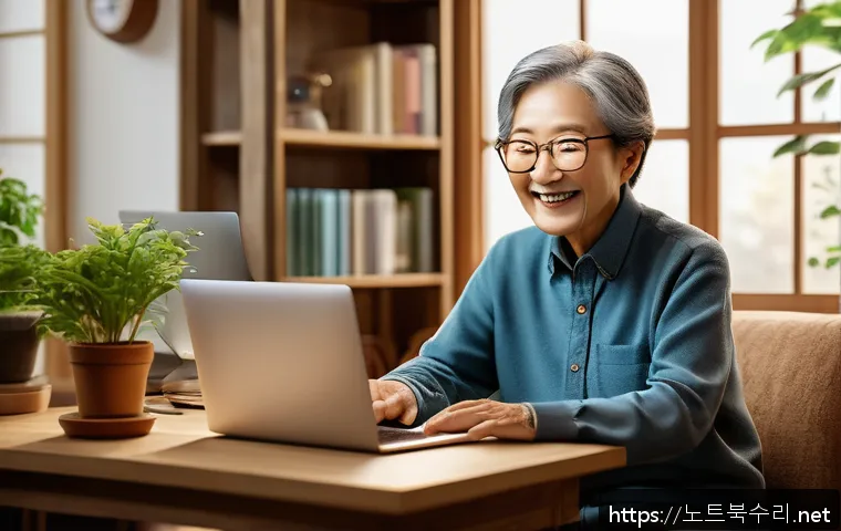 송월동 INACCESSIBLE_BOOT_DEVICE 관련 이미지 2