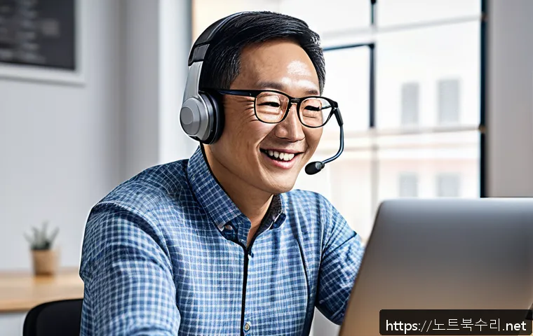 자곡동 STATUS_MODULE_CORRUPTION 관련 이미지 2