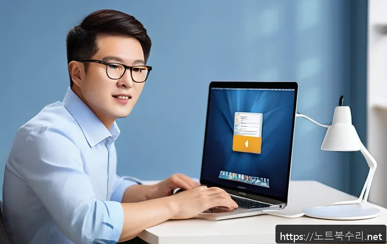 갈곶동 맥북에어 판매 및 수리 관련 이미지 2