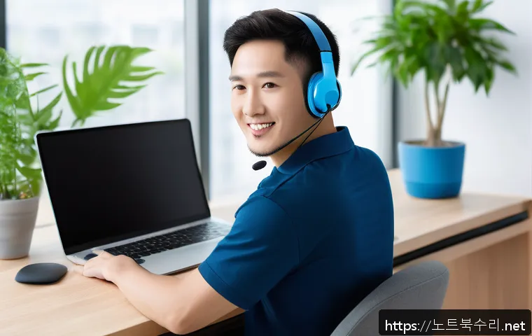 진접읍 STATUS_SYSTEM_PROCESS_TERMINATED 관련 이미지 2