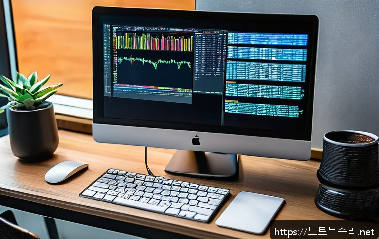 중림동 STATUS_FLOAT_INEXACT_RESULT 관련 이미지 1