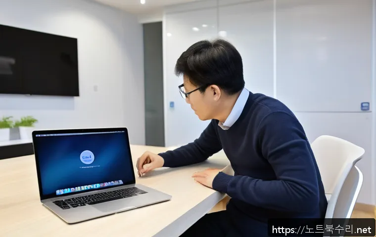 대현동 부트캠프설치 관련 이미지 2