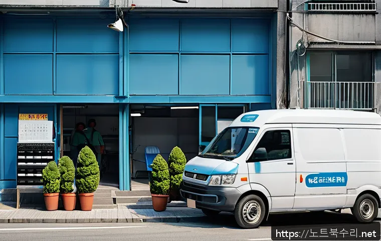 독산동 STATUS_STACK_OVERFLOW 관련 이미지 2