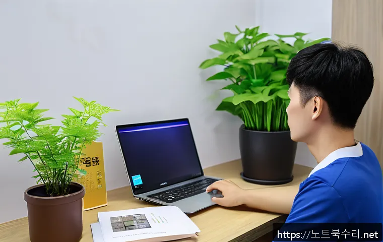 상하동 STATUS_KERNEL_MODULE_ACCESS_DENIED 관련 이미지 1