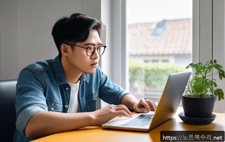 만석동 STATUS_ACCESS_VIOLATION 관련 이미지 1