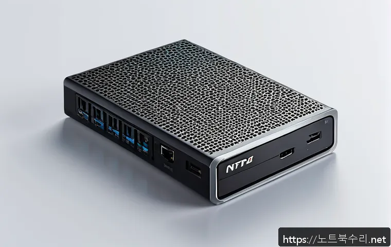 왕곡동 NTLDR is compressed 관련 이미지 2