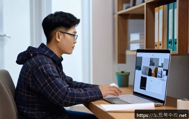 상수동 STATUS_KERNEL_MODULE_CORRUPTION 관련 이미지 2