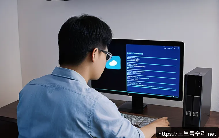 운니동 a disk read error occurred 관련 이미지 2