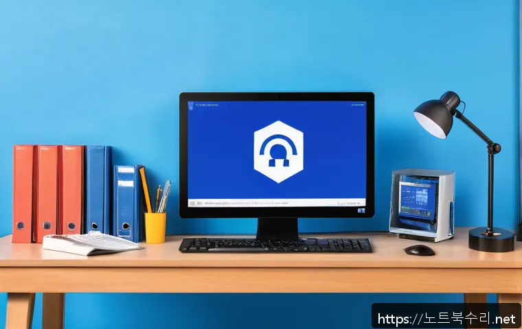 통의동 KERNEL_SECURITY_CHECK_FAILURE 관련 이미지 1