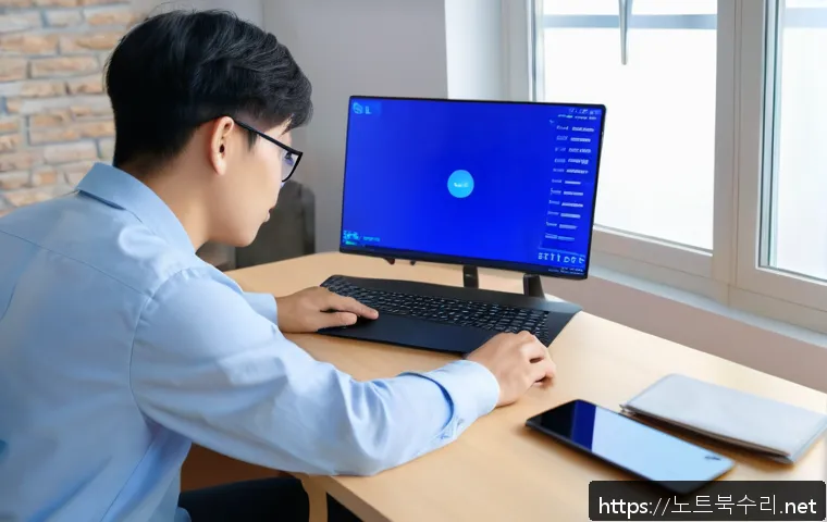 강화군 BAD_POOL_CALLER 관련 이미지 1