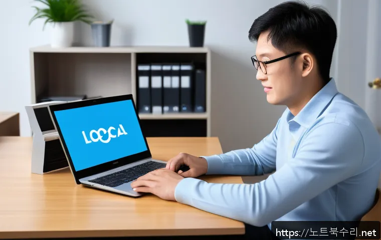 이문동 STATUS_KERNEL_BOOT_DRIVE_ERROR 관련 이미지 2