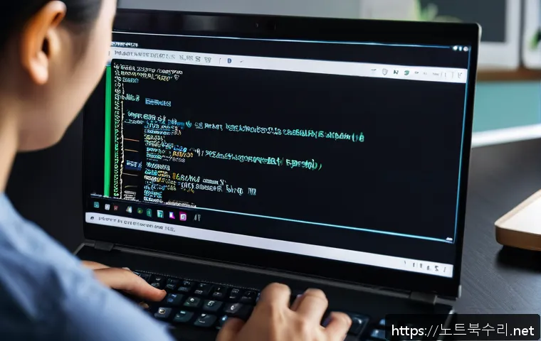 서원동 Press Ctrl Alt Del to restart 관련 이미지 1