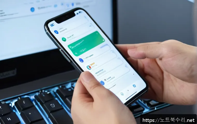마포구 STATUS_STACK_OVERFLOW 관련 이미지 1