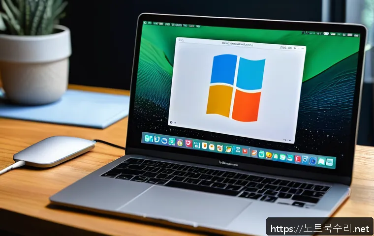 수유동 부트캠프설치 관련 이미지 1