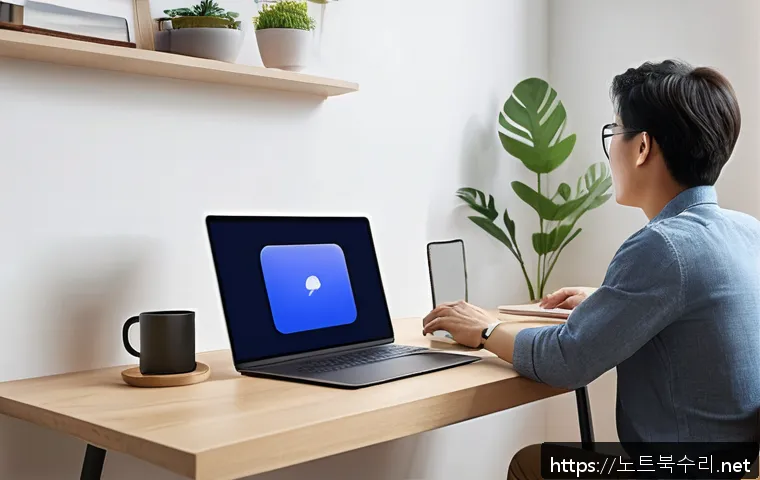 중부면 아이맥 판매 및 수리 관련 이미지 2