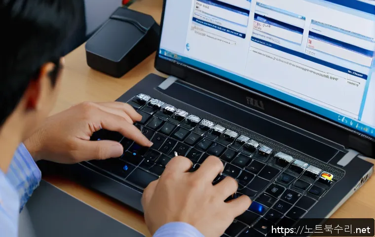 금릉동 press  f4  key 관련 이미지 1