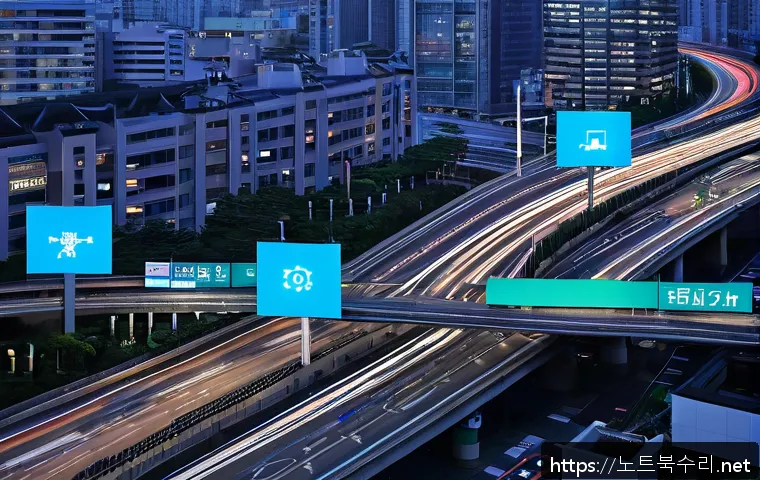 소공동 KERNEL_MODE_HEAP_CORRUPTION 관련 이미지 2